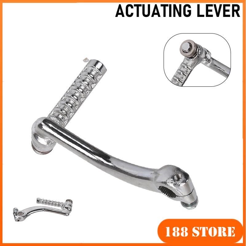 Motorcycle Gear - Detachable GY6 150-200cc ignition starter lever,