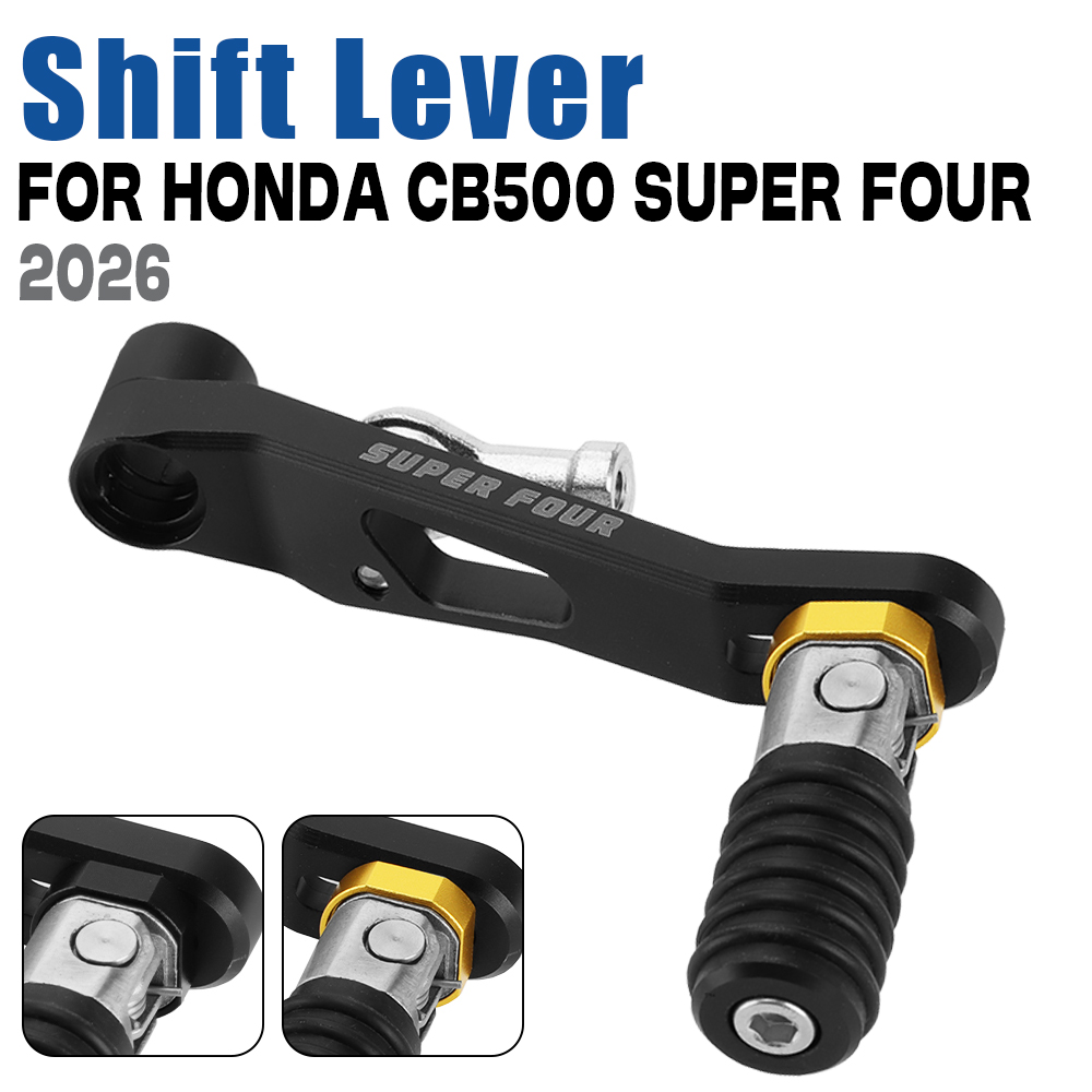 Motorcycle Gear Selector - For CB 500 SUPER FOUR 2026