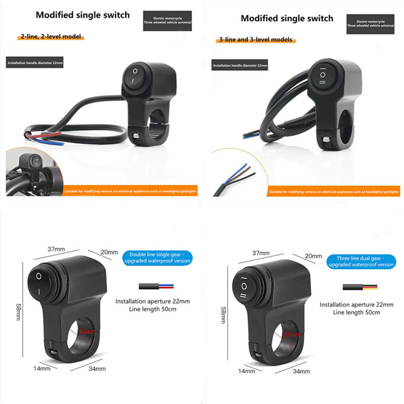 Motorcycle Gear Selector - Universal Motorcycle Handlebar Switch Control 3