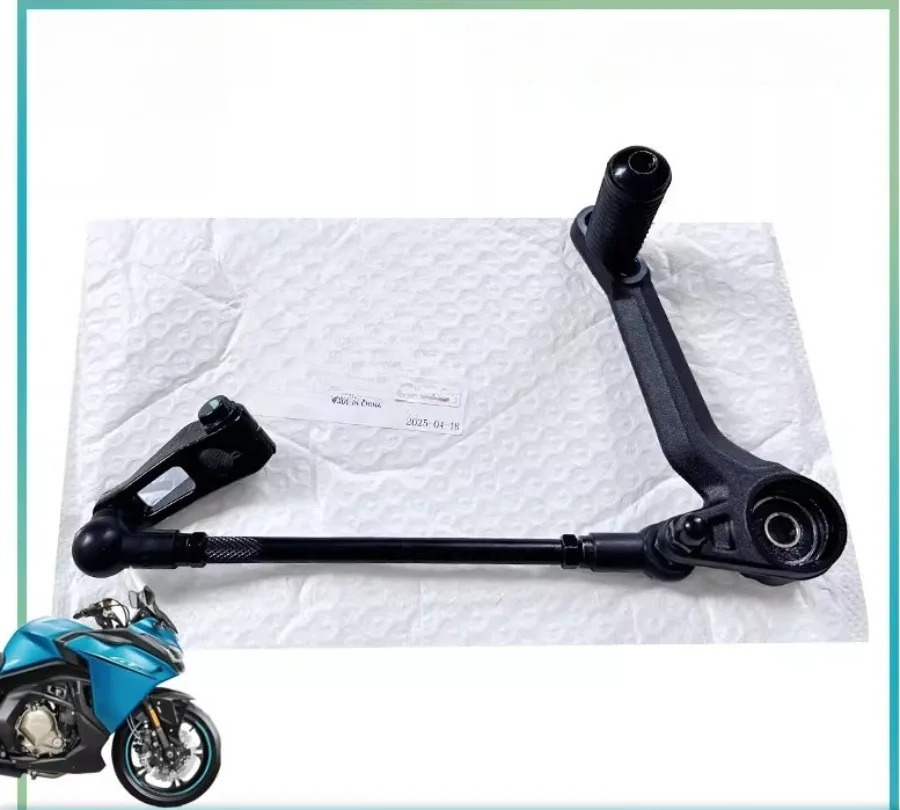 Motorcycle Parts Shifter Shift - Motorcycle Gear Selector recension och pris