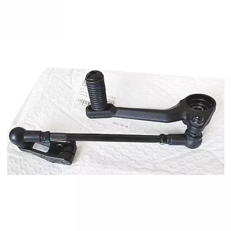 Motorcycle Parts Shifter Shift - Motorcycle Gear Selector recension och pris