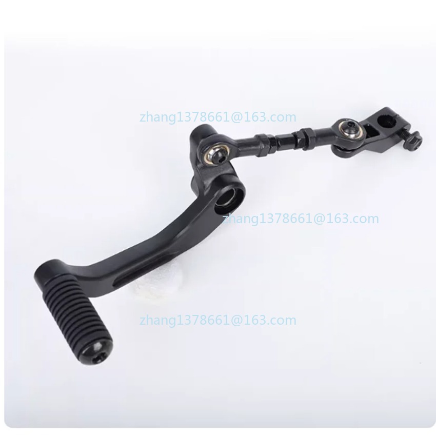Motorcycle Shifter Shift Pedal - Motorcycle Gear Selector recension och pris