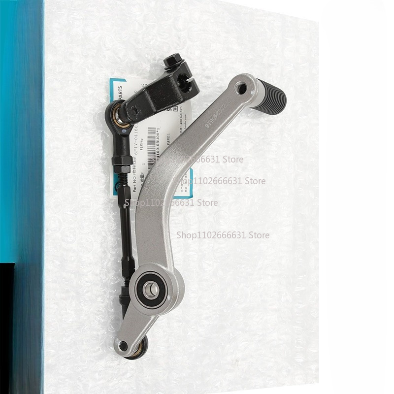 New Motorcycle Parts Shifter S - Motorcycle Gear Selector recension och pris